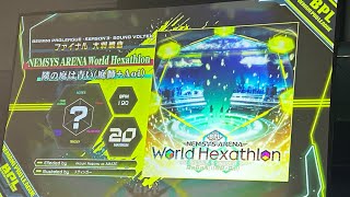 【BPLS3 SDVX】 最優秀楽曲 「NEMSYS ARENA World Hexathlon」MXM 20 [upl. by Ahsieket]