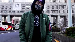 タイプライター＆ YMG  OMW feat ISHONE [upl. by Nyllij]