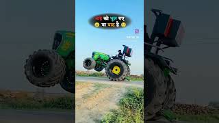 gaw x press nishubhai youtubeshorts ytshorts viral viralvideo farming tochanking trending [upl. by Euqirdor]