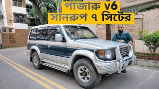 Mitsubishi Pajero V6 Diesel Long Mileage  Great Auto ভালো সেকেন্ড হ্যান্ড গাড়ী পেতে চাইলে ভিডিওটি [upl. by Loella873]