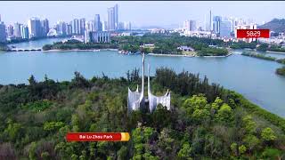 Explore the city of Xiamen by running a marathon [upl. by Caritta459]