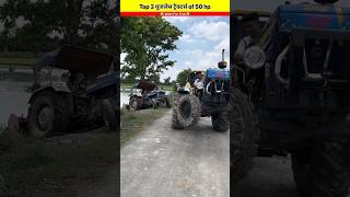 Top 3 Useless Tractors Of 50 hp😱 Wait for end 🚜 shorts ytshorts [upl. by Sliwa563]