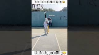 Rishabh Pant batting in test Cricket😁Part3 shorts cricket [upl. by Rab226]