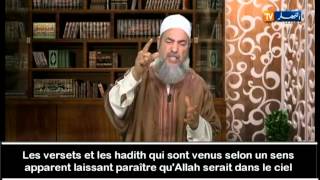 Réponse sunnite à la question quotOù est Allahquot  Sheykh Shems Eddine El Djazairi [upl. by Cristionna747]