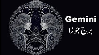 Gemini Horoscope In Urdu  21 to 31 October 2024  Ya Hafta Kesa Rha ga  Weekly Horoscope [upl. by Decca]