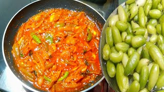 ഇരുമ്പൻ പുളി അച്ചാർ l irumban Puli achar l Bilimbi pickle recipe l achar recipe in Malayalam l [upl. by Winters]