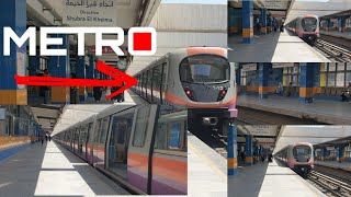 محطه مترو كلية الزراعة  الخط الثاني  Koleyet Elzeraah  اتجاه شبرا الخيمة  Metro Cairo [upl. by Menard]