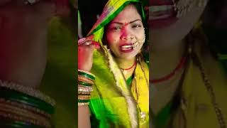 youtubeshortcomedysong avadhigeet wedding funnysong dance song [upl. by Lenox]