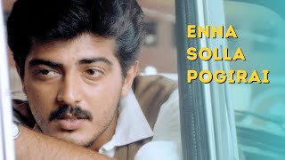 Enna Solla Pogirai Official Video Song  Kandukondain Kandukondain  Ajith Kumar  AR Rahman  Tabu [upl. by Anton883]