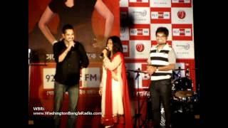 Washington Bangla Radio  Bengali Movie BAISHE SRABON 22se Srabon Music Launch Part 2 [upl. by Aan696]