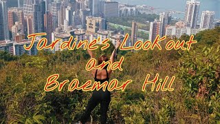 Short hike Jardines Lookout  Braemar Hill [upl. by Iahc692]