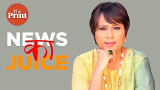 Barkha Dutt says Narendra Modi has a problem or two Actually four [upl. by Sina573]