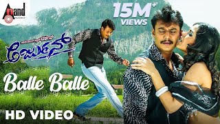 Manasa Gange  Payana  Movie  Sonu Nigam  V Harikrishna  Ravishankar Ramanithu  Jhankar Music [upl. by Maddie567]