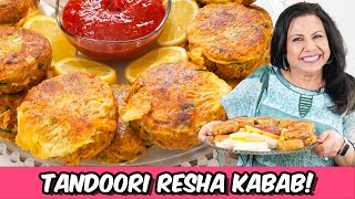 Tandoori Resha Kabab Iftari Idea for Ramdan 2024 Recipe in Urdu Hindi  RKK [upl. by Ellertal]