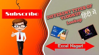 MS Excel  Vlookup in Excel Video Tutorials Different type of Vlookup  Hindi excelnagari [upl. by Loos25]