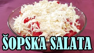 Šopska salata pravi recept Kako se pravi šopska salata  Šopska salata najbolji recept [upl. by Haek]