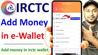 how to add money in irctc e wallet  irctc ewallet money deposit  add money in irctc e wallet [upl. by Sirromal320]