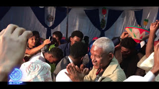 Eritrea  Massawa Saho Wedding Ceremony [upl. by Hedwiga]