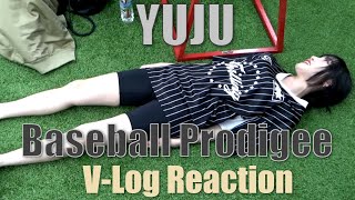 Yuju 유주  pitching Prodigee  VLog Reaction [upl. by Minton]