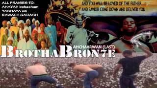 Bron7e  AHCHAARWAN 2 Esdras 69 HEBREW NO ENGLISH prod by Bron7e [upl. by Nussbaum113]