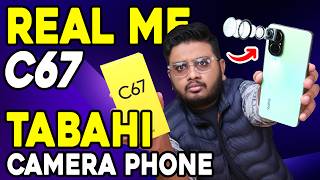 realme C67 Unboxing  52999 Price in Pakistan [upl. by Emie]