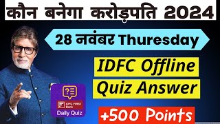 KBC 28 November OFFLINE QUIZ ANSWER KBC hindi offline QuizKBC Play Along kbc16 kbc kbclive [upl. by Kylie]