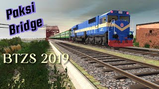 Hardinge BridgePaksicrossing train [upl. by Emiaj]