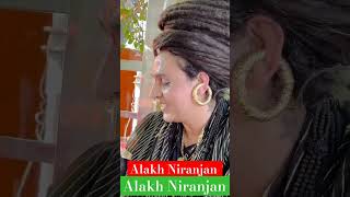 Alakh niranjan alkh niranjan aghori baba chanchalnath gorakhpur yttrendingshort shortvideo yt [upl. by Melone]