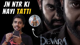 Devara Movie Review  Critics Kinara [upl. by Euginom]