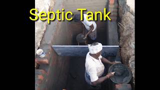 How to construct Septic Tank for house கழிவு நீர் தொட்டி [upl. by Sherl]