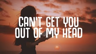 Max Oazo amp Camishe  Cant Get You Out Of My Head Lyrics [upl. by Charpentier]