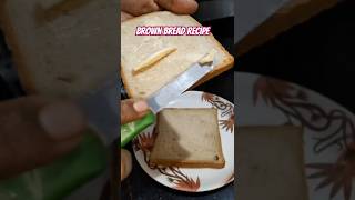 Brown bread recipe bread butter jam and bread toast easy and quick wheatbread wholewheatbread [upl. by Bois]