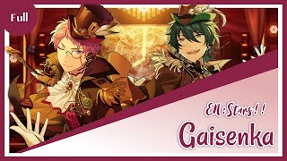 【ENStars】Valkyrie  Gaisenka  English Cover [upl. by Westfall]