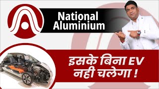 Nalco share  nalco share news  Nalco share analysis  ev stocks [upl. by Alvin791]