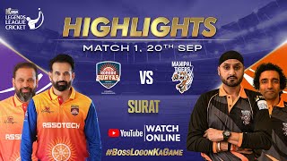 Highlights Match 1  Konark Suryas Odisha vs Manipal Tigers  legends league cricket 2024  LLCS3 [upl. by Nashner]