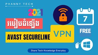 𝐄𝐏 𝟏𝟕𝟓  How to install Avast Secureline VPN Free 7 Days [upl. by Aiyram]