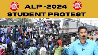 ALP2024 STUDENT PROTEST railway sarkarinaukarigk job diplomaiti iti [upl. by Eniamrahc]