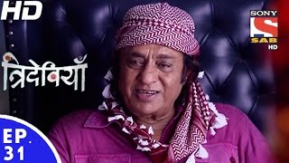 Trideviyaan  त्रिदेवियाँ  Episode 31  27th December 2016 [upl. by Heid]