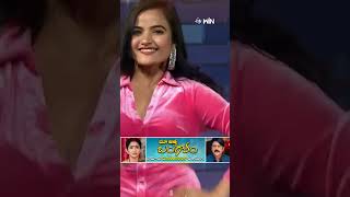 shorts  Siri hanmanth Beautiful Entry Dance for Bimbilikki Pilapi song jabardasth [upl. by Schiffman]