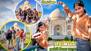 Pahli bar tajmahal dekha 😱🥰  trending vlog mahikevlog79 [upl. by Aziar]