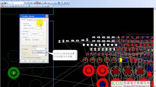 Pads佈線Layout教學 06零件佈局 [upl. by Wadsworth105]