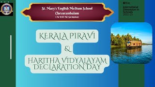 Kerala Piravi amp Haritha Vidyalayam Declaration Day [upl. by Roby]