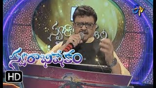 Chattaniki Nyayaniki Song  SP Balu Performance  Swarabhishekam  3rd December 2017  ETV Telugu [upl. by Haelak794]