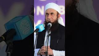 Duniya ek dhoka haiheart touching bayan Maulana Tariq Jameel islamicvideo [upl. by Nevetse938]