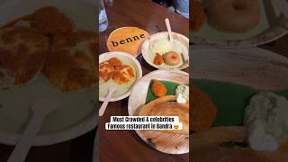 Most Crowded restaurants in Bandra mumbai bandra southindianfood celebrities [upl. by Siravrat]