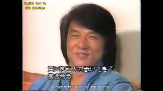 Jackie Chan Sammo Hung amp Yuen Biao 1983 interview on acting English subtitled [upl. by Nolahs]