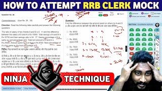 How to Attempt RRB Clerk Mock Test 2024  Real Time Approach to Solve Mock Test  Career Definer [upl. by Sualkin]