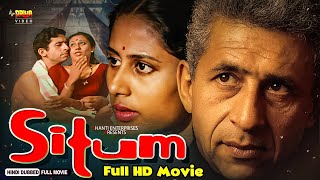 Situm 1982  Hindi Full Movie  Naseeruddin Shah Smita Patil Vikram Asrani [upl. by Aihcila696]