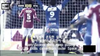 개코  될 대로 되라고 해 Cover Benteke vs Lukaku [upl. by Hole310]