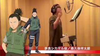 Anime Voice Actors Singing Naruto Opening 4 [upl. by Kolodgie]